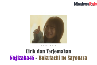 Lirik dan Terjemahan Lagu Terbaru Nogizaka46 - Bokutachi no Sayonara